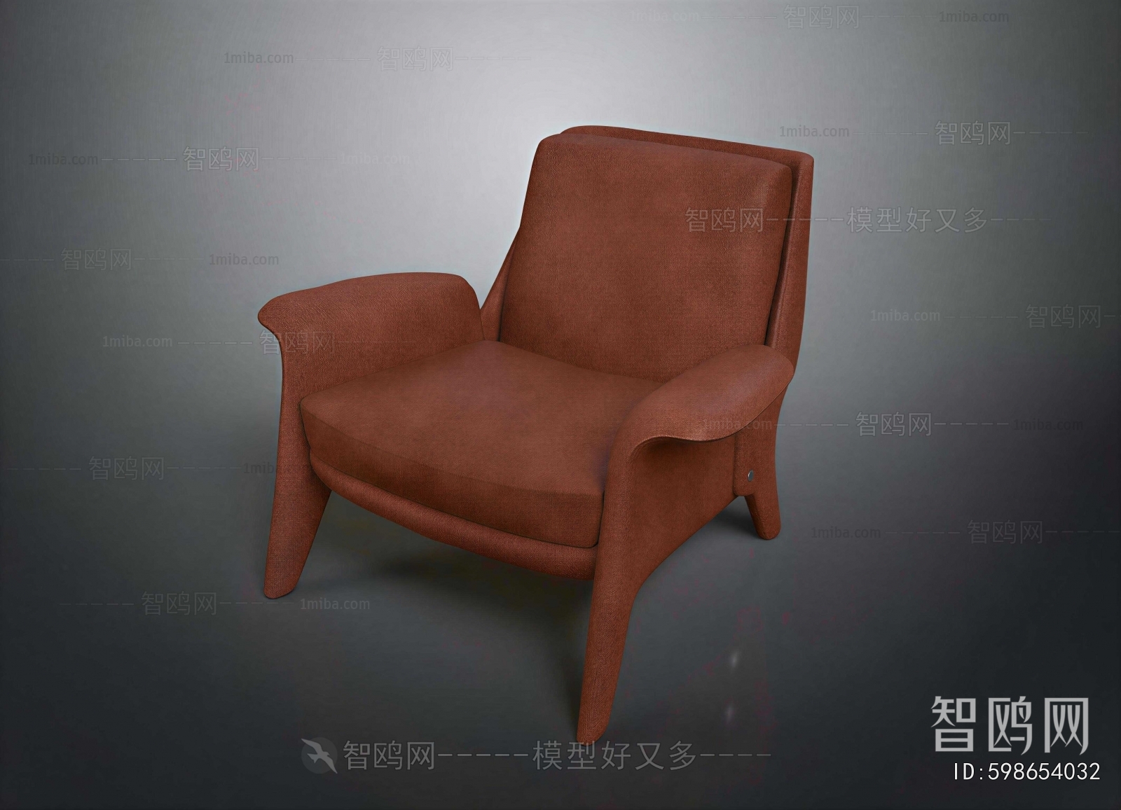 Modern Lounge Chair