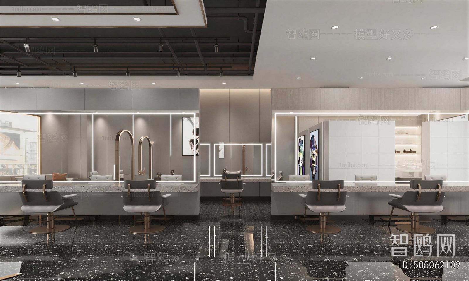 Modern Barbershop