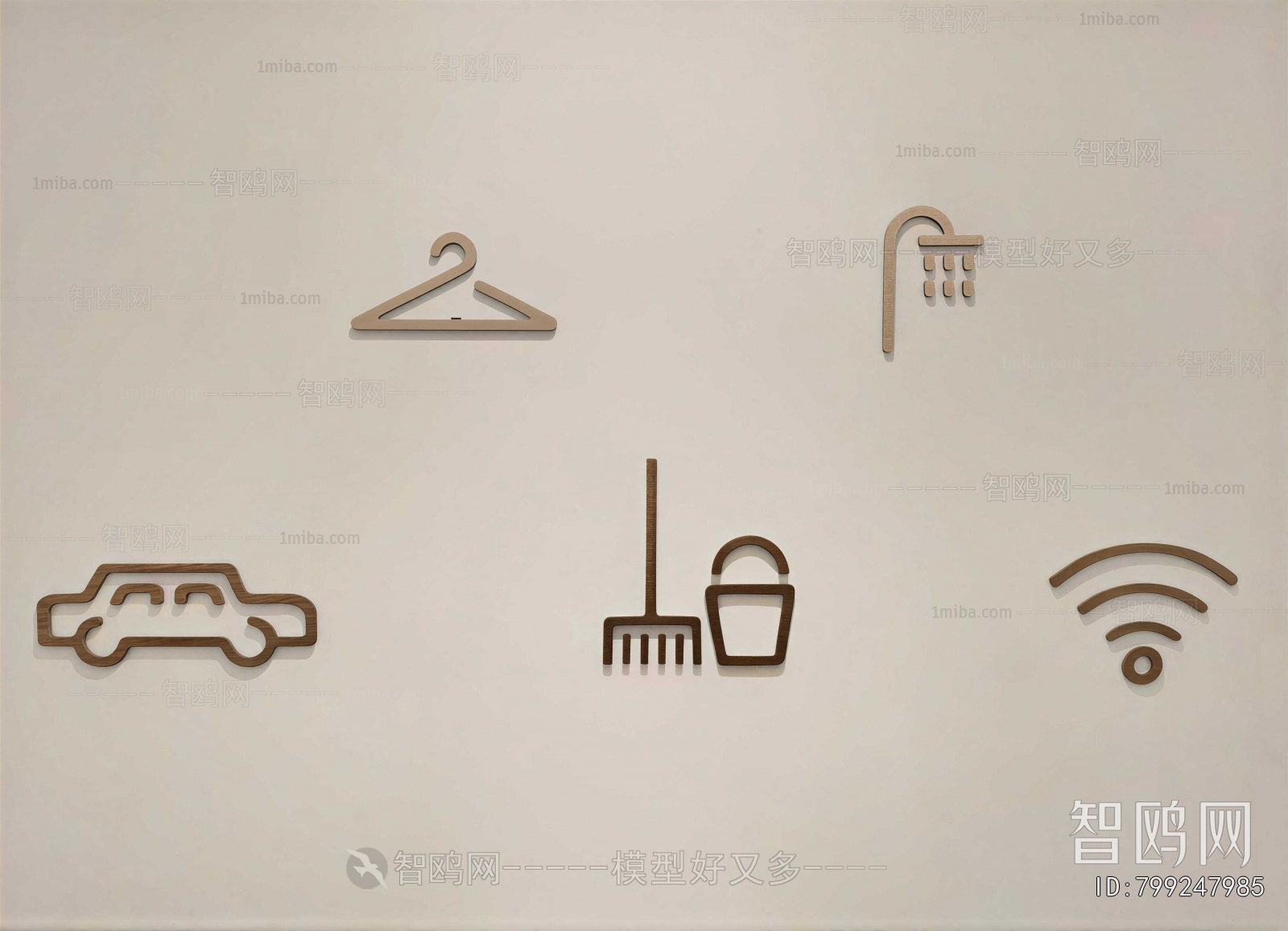Modern LOGO Sign