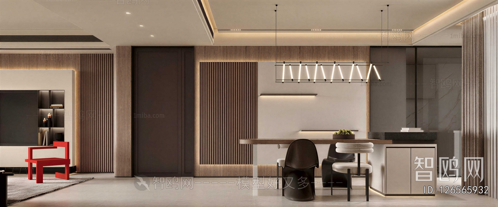 Modern Dining Room