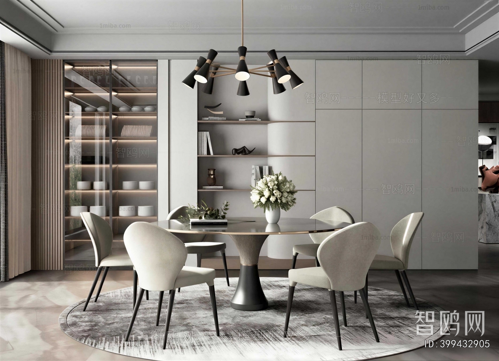 Modern Dining Room