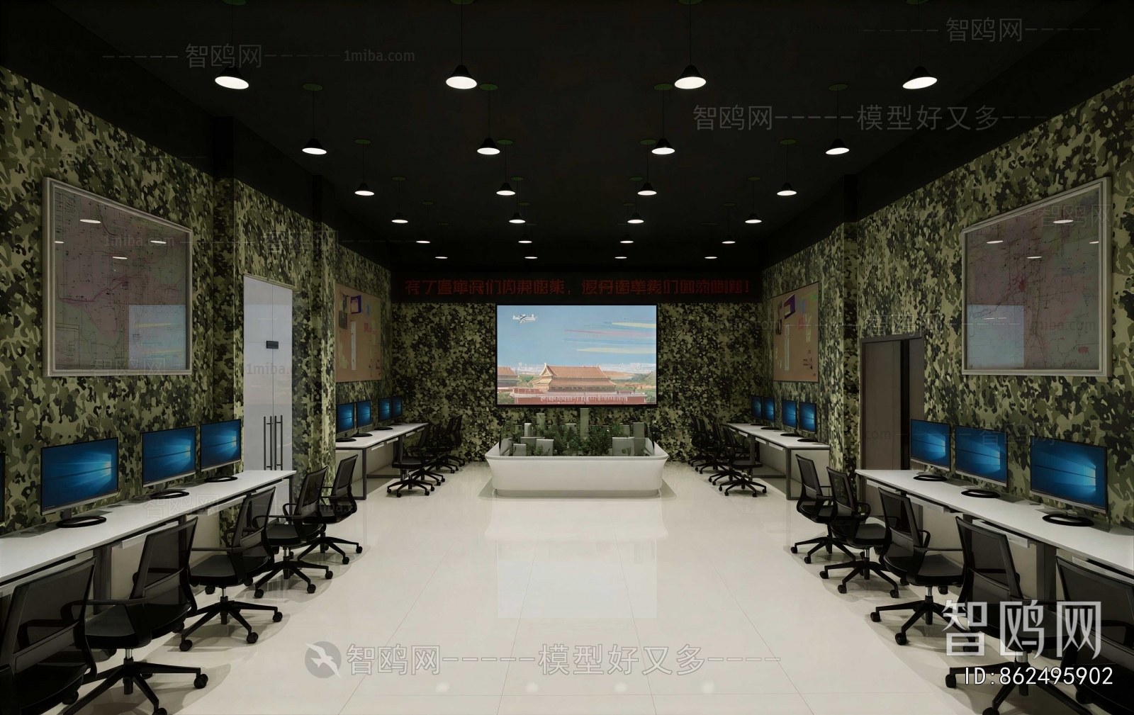 Modern Other