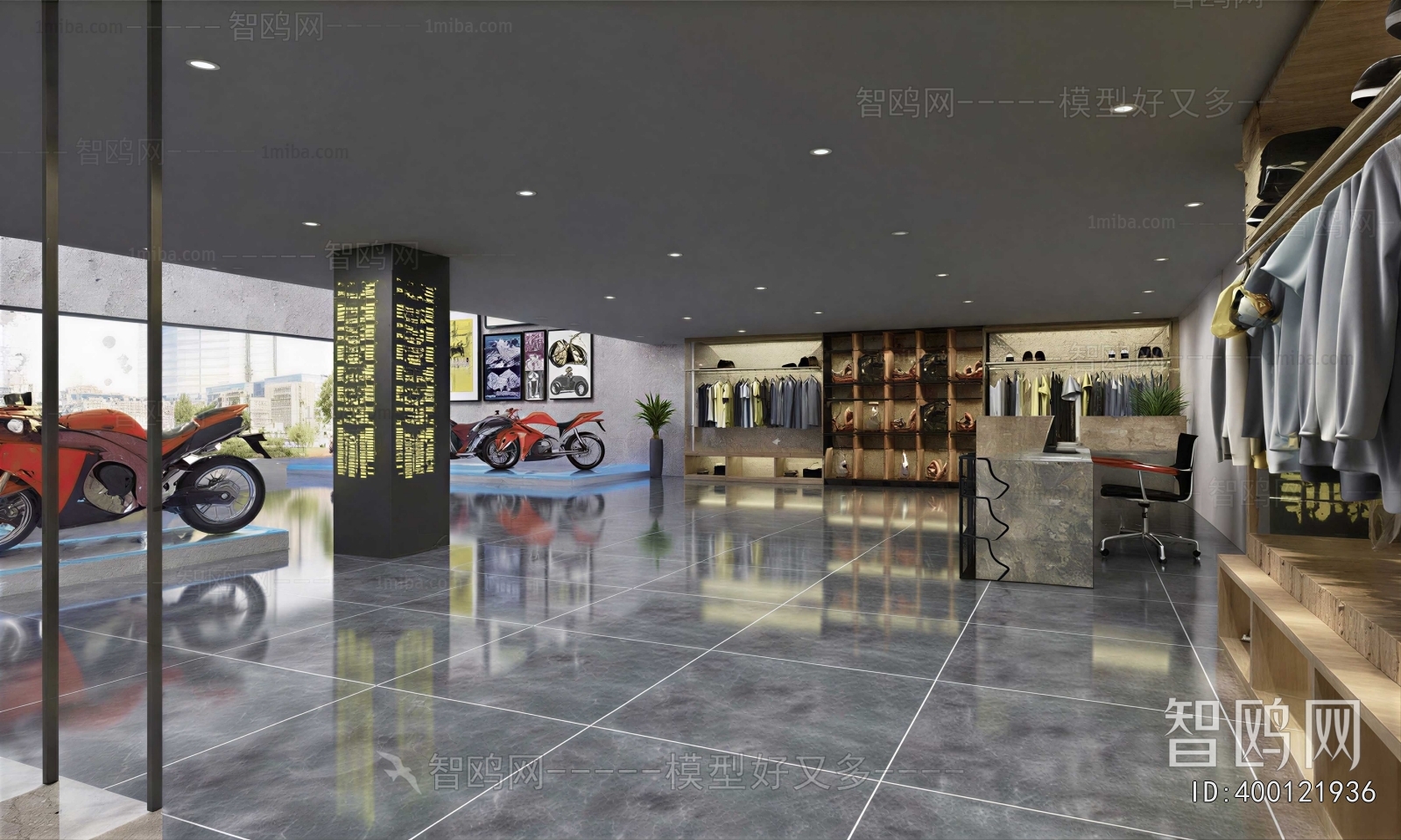 Modern Exclusive Shop
