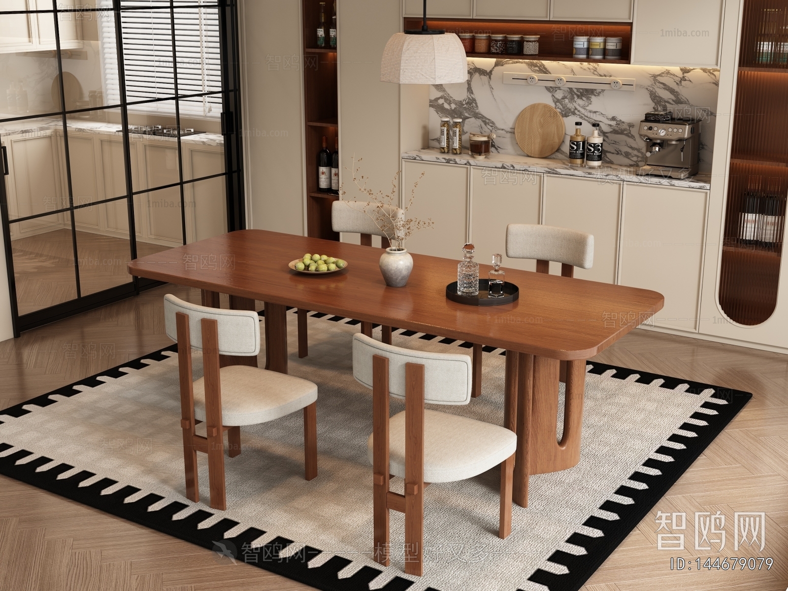 Modern Dining Table And Chairs