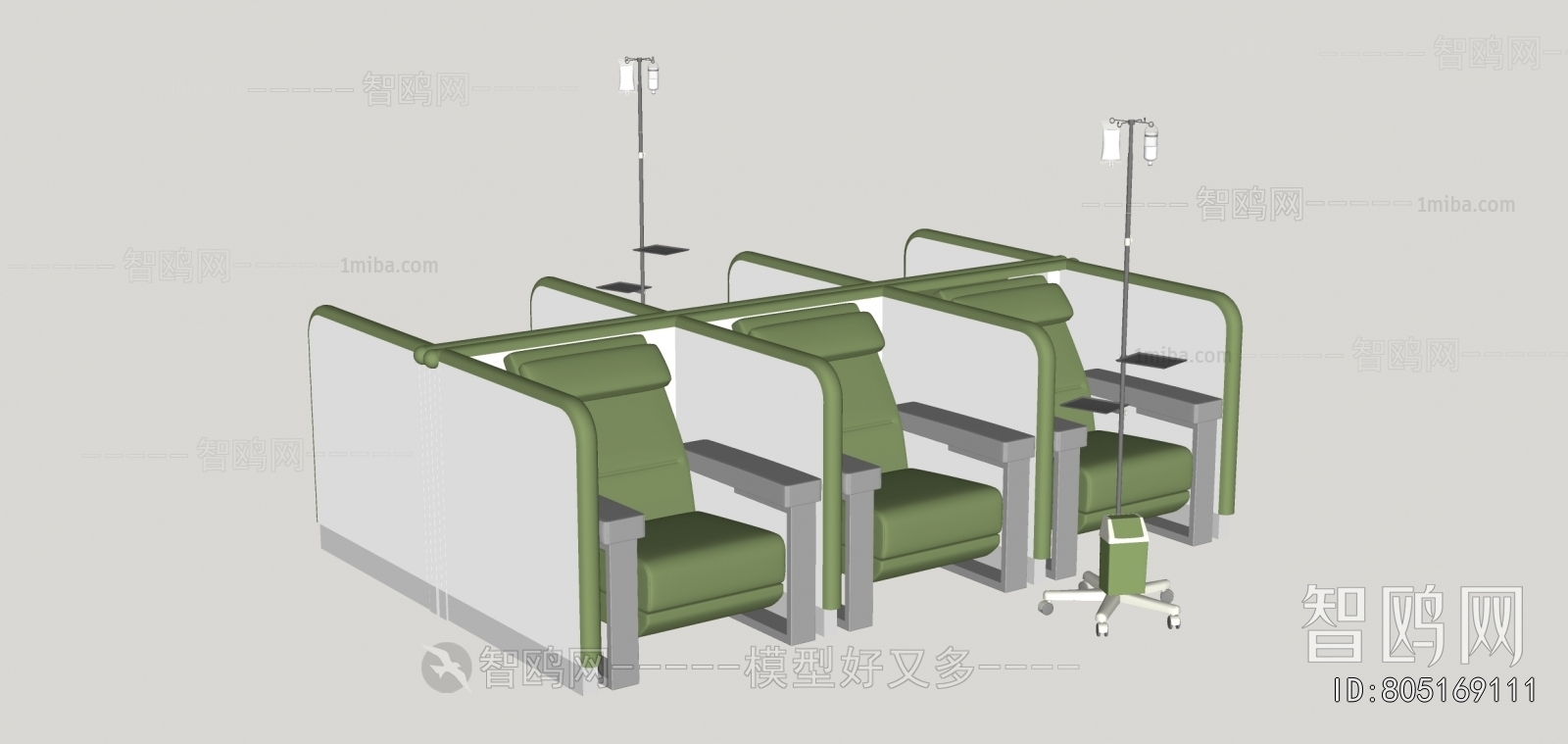Modern Communal Chair