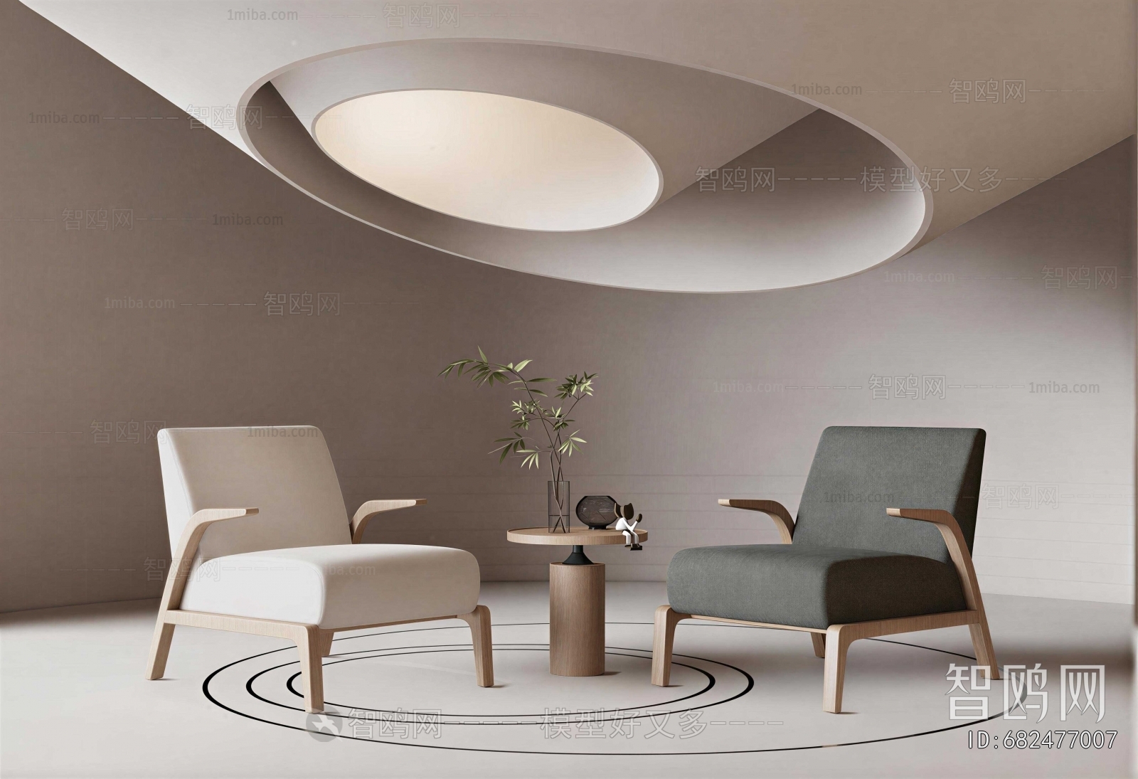 Modern Lounge Chair