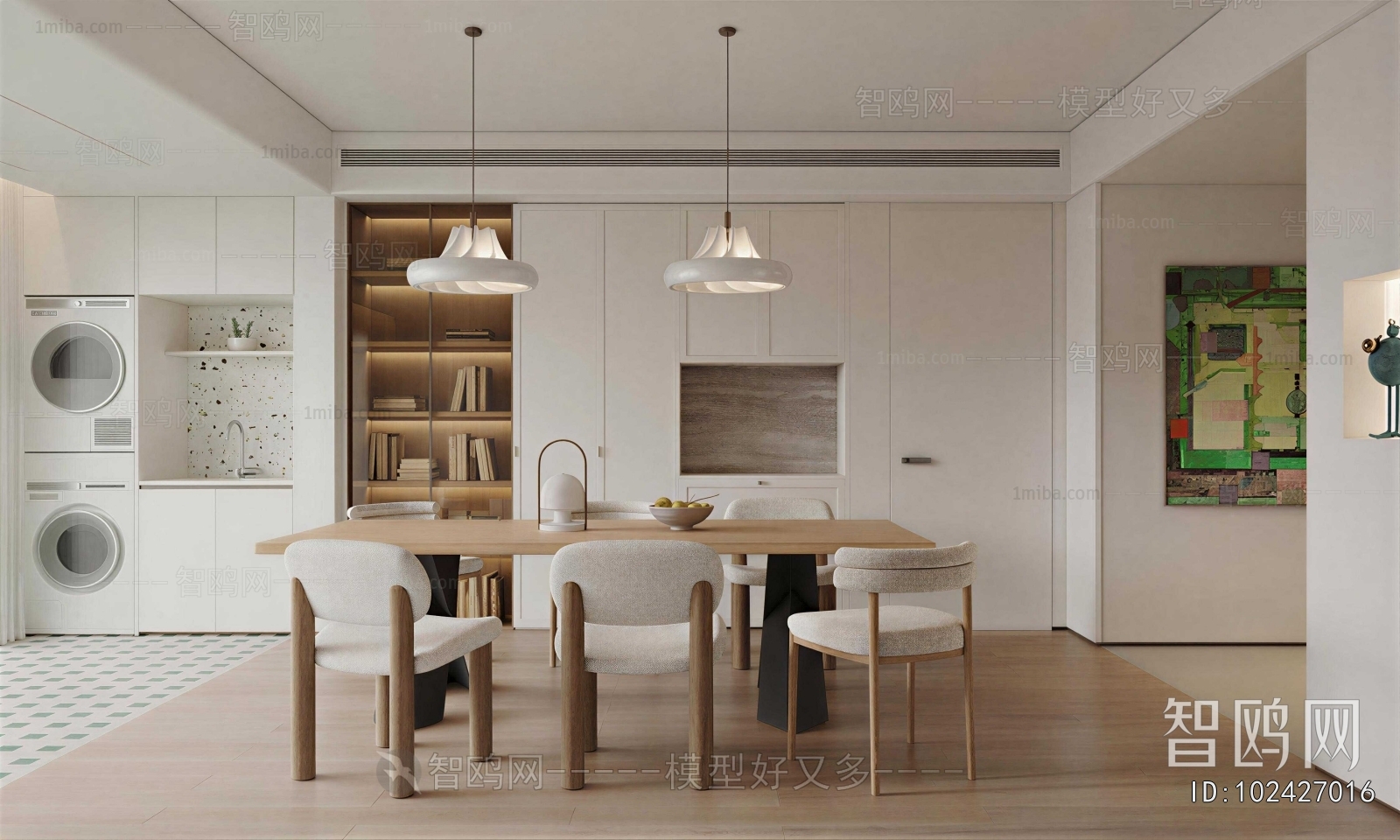 Modern Dining Room