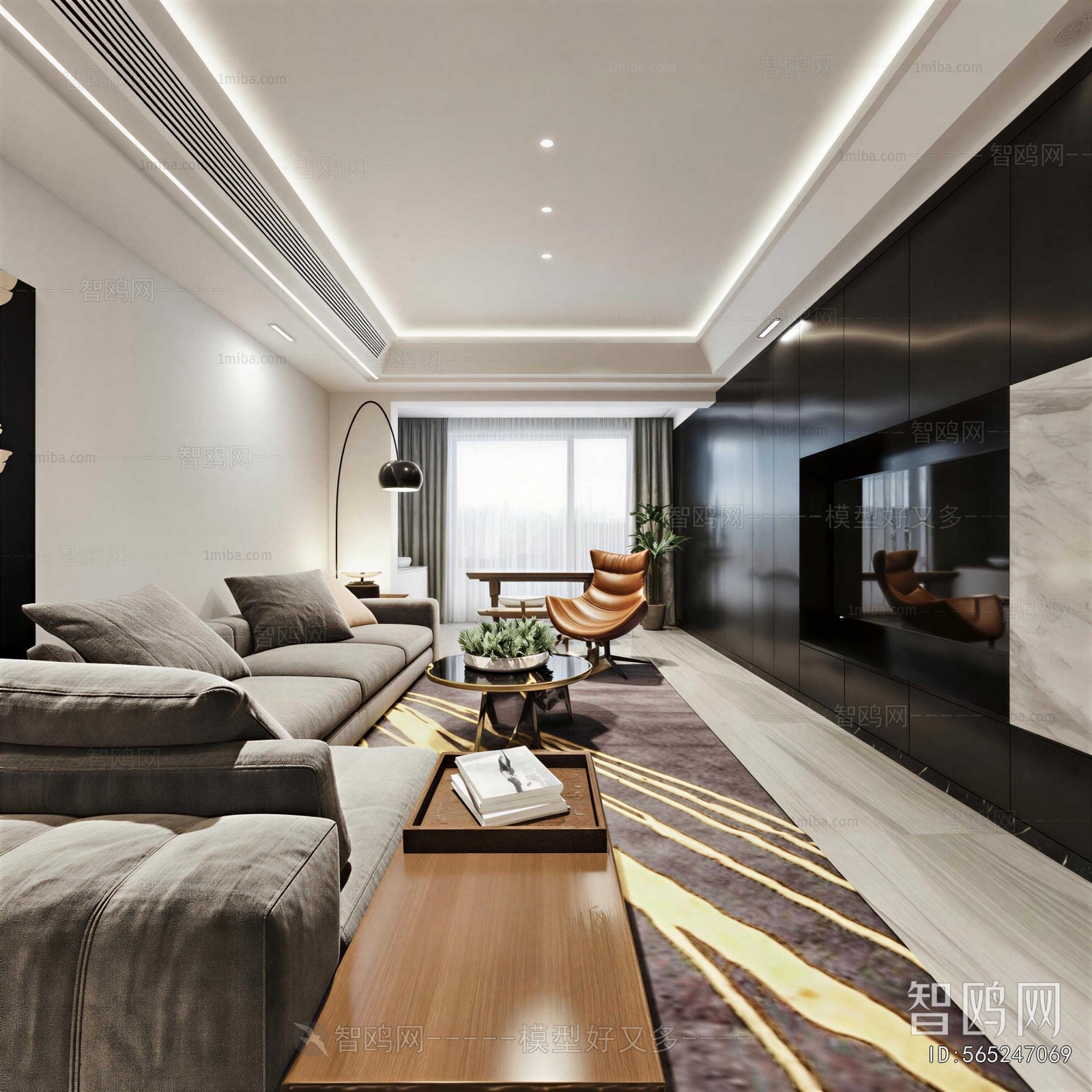 Modern A Living Room