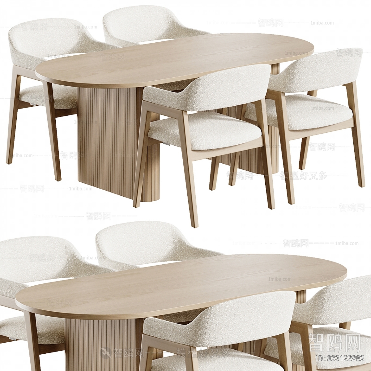 Modern Dining Table And Chairs