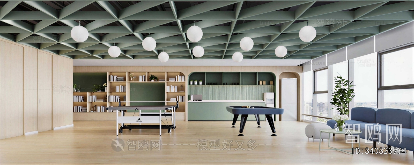 Modern Office Tea Room
