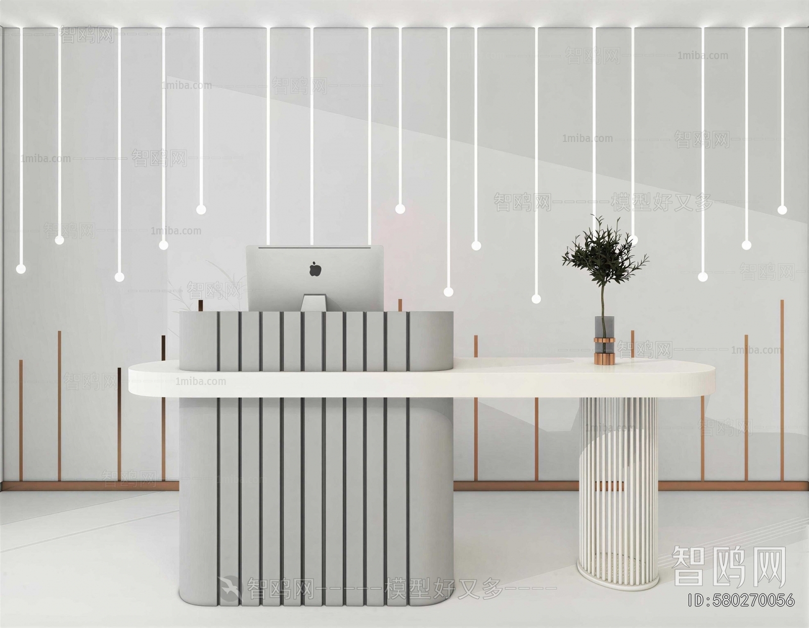 Modern Reception Desk