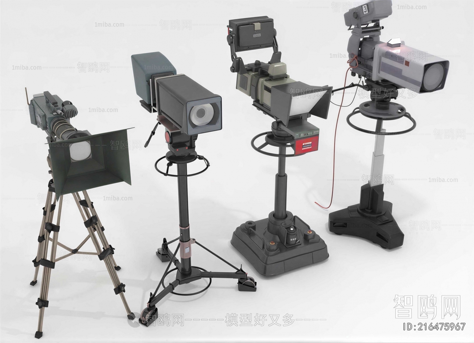 Modern Digital Camera