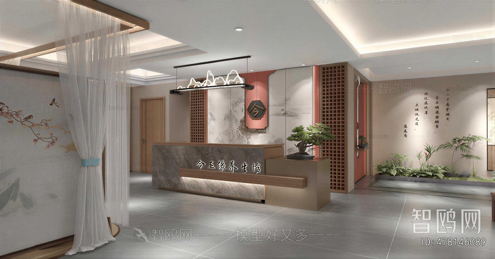 New Chinese Style Other