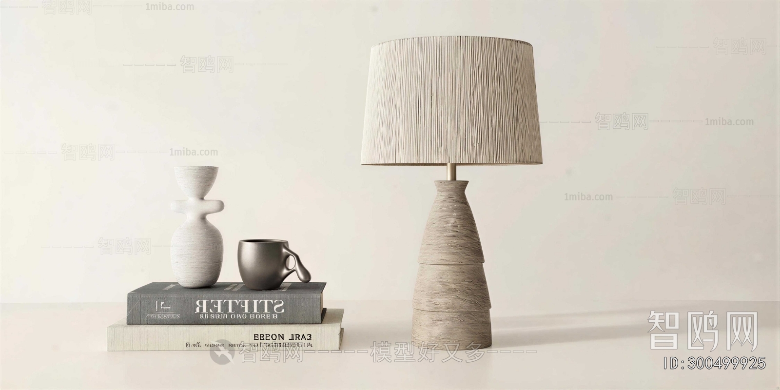 Wabi-sabi Style Table Lamp