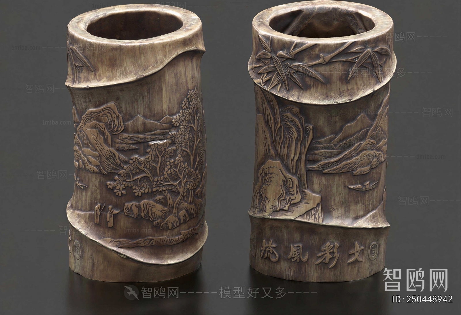 Chinese Style Stationery