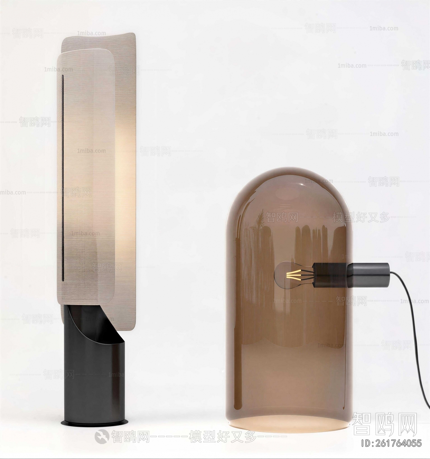 Modern Table Lamp