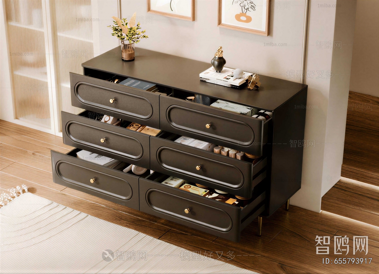 Modern Chest Of Drawers