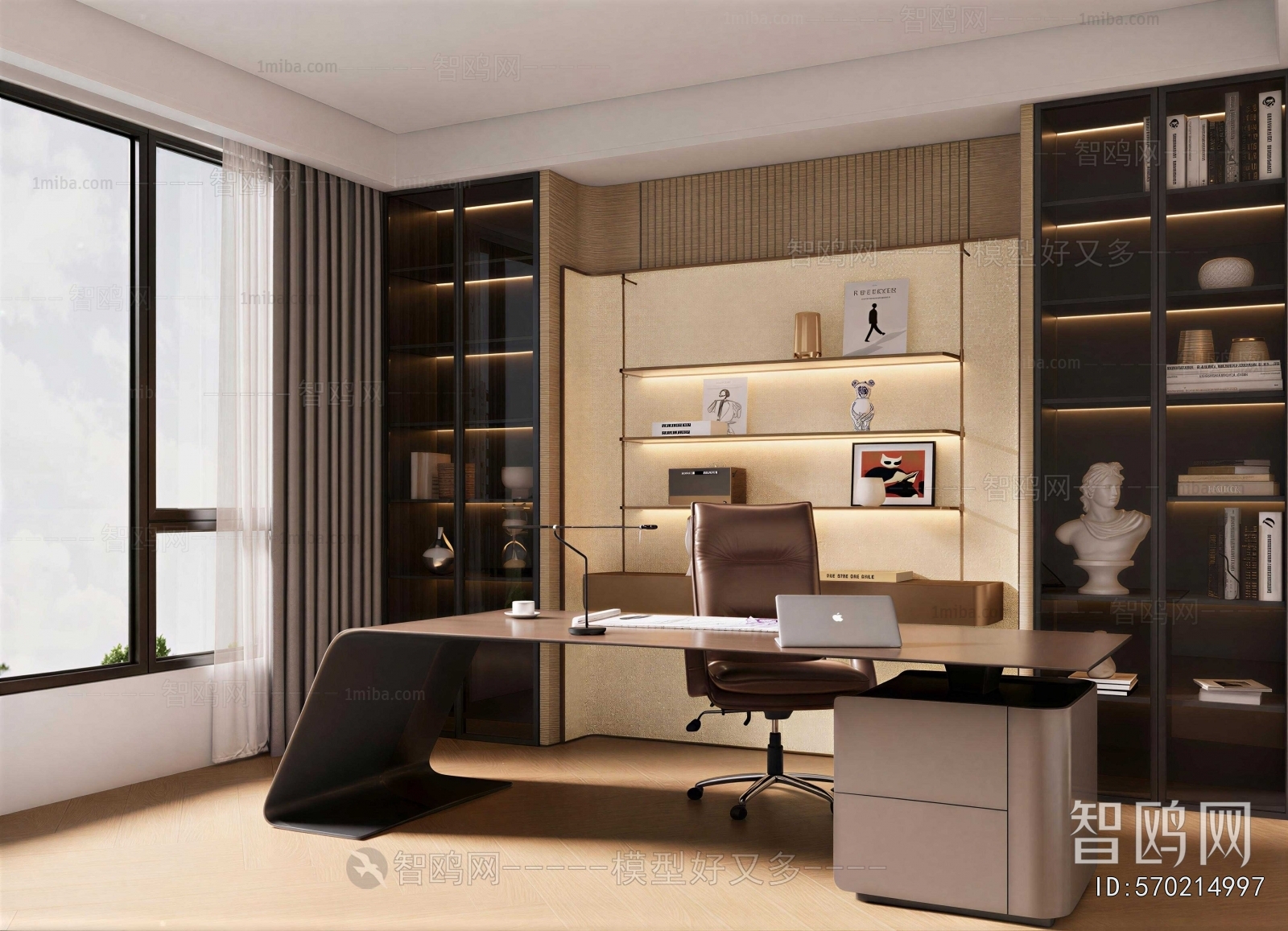 Modern Study Space