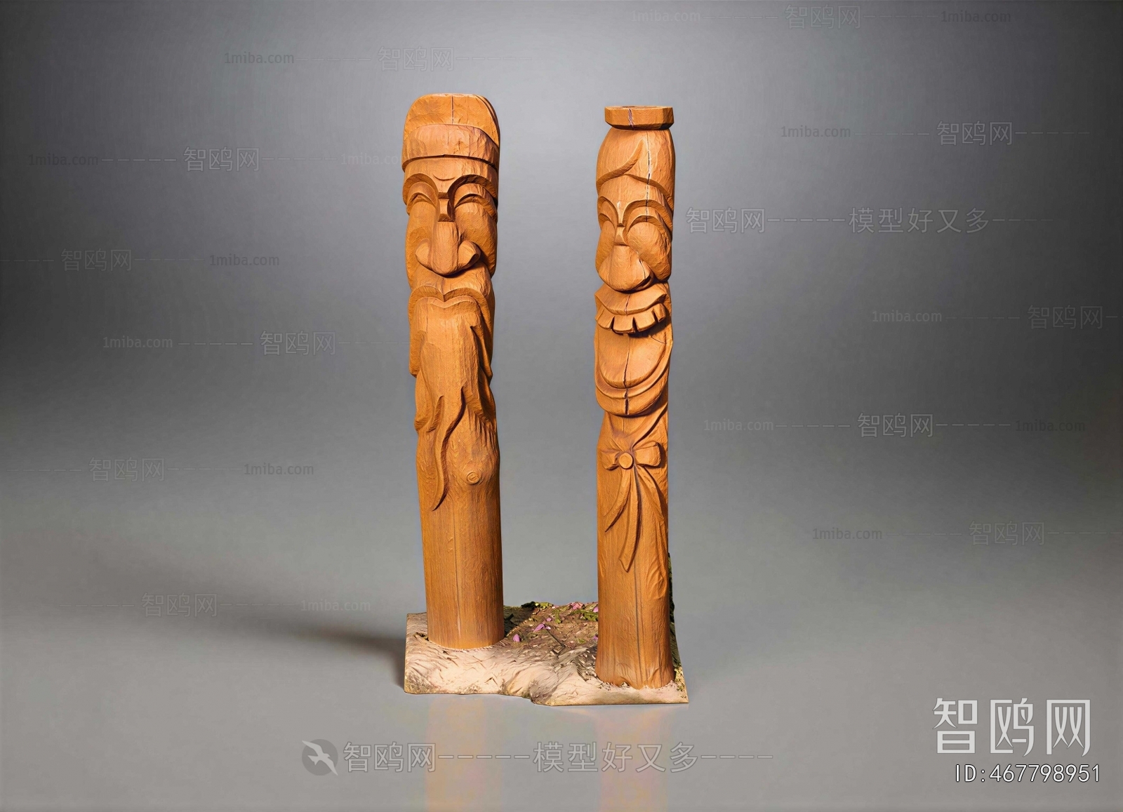 Modern Column