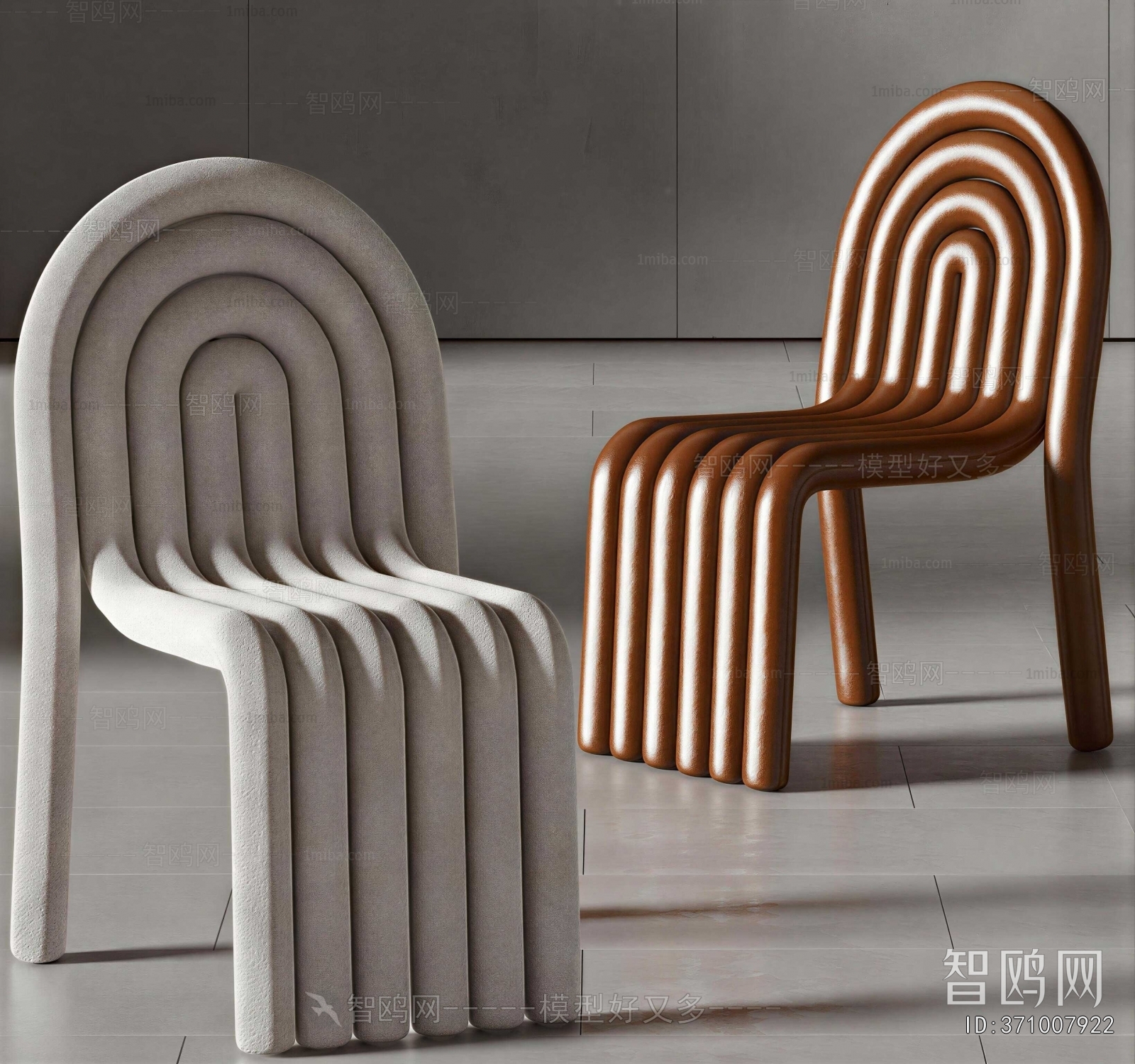 Modern Lounge Chair
