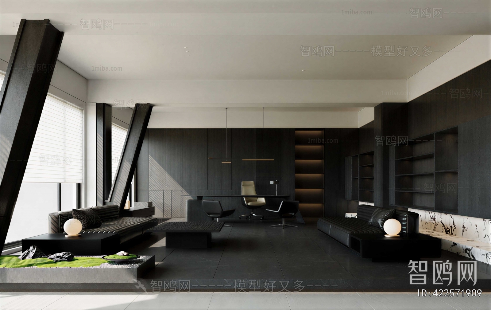 Modern Manager's Office