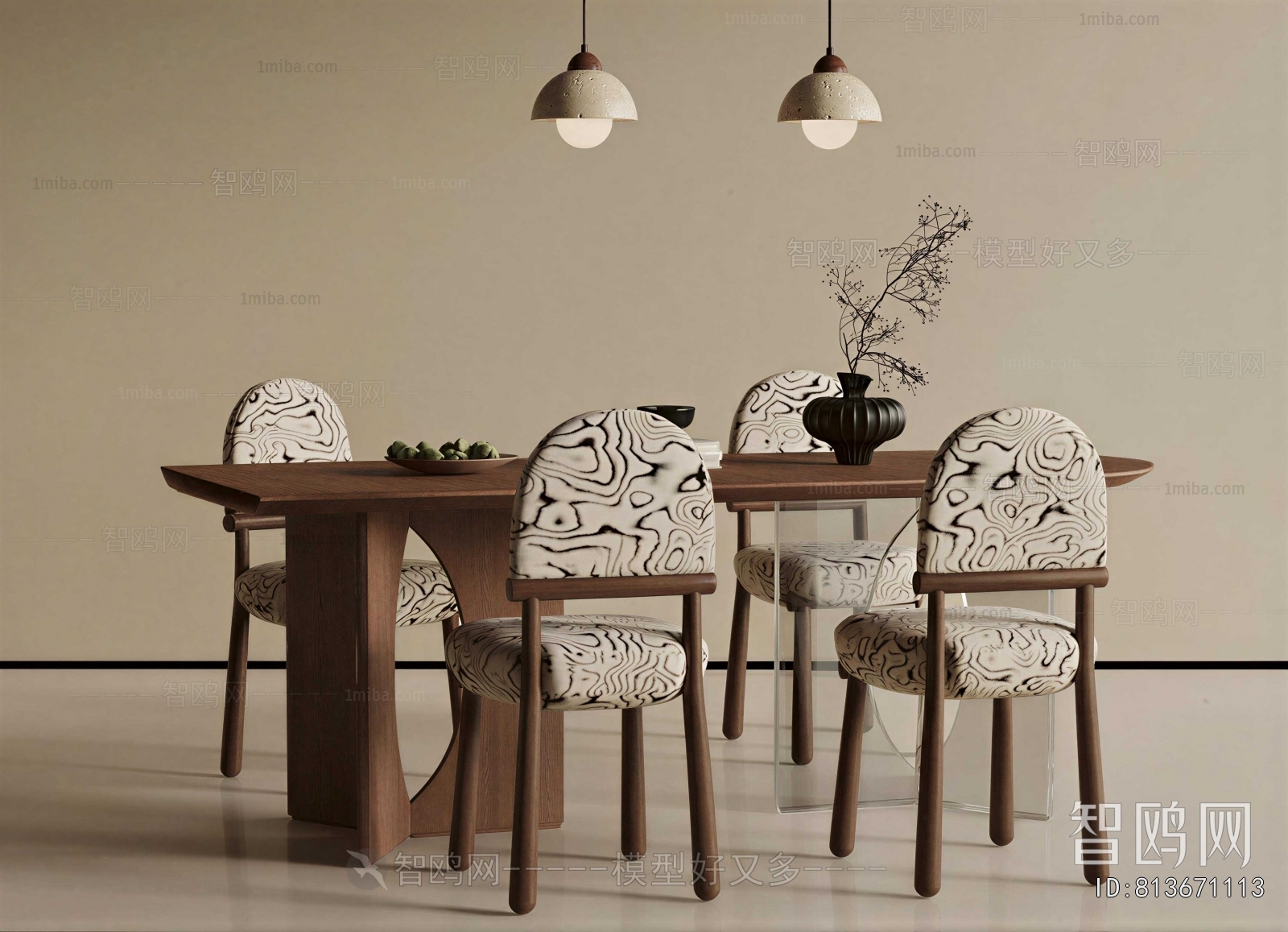 Modern Dining Table And Chairs