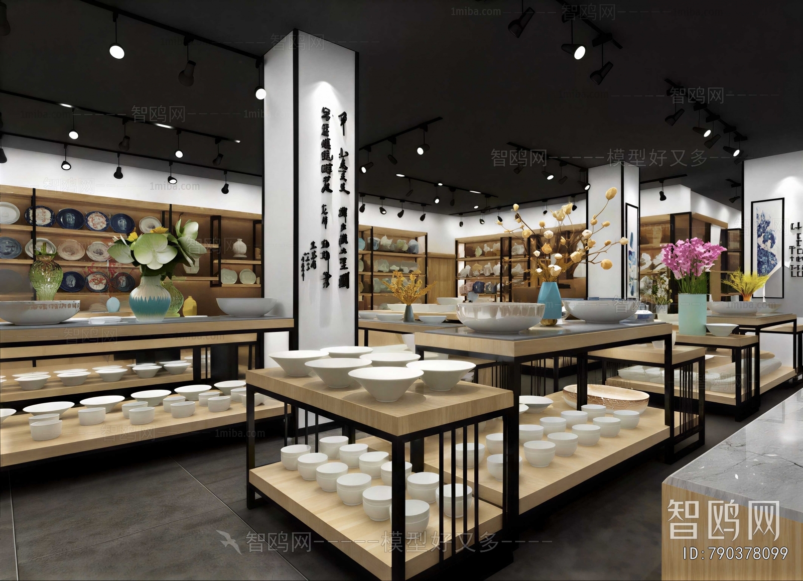 New Chinese Style Exhibition Hall