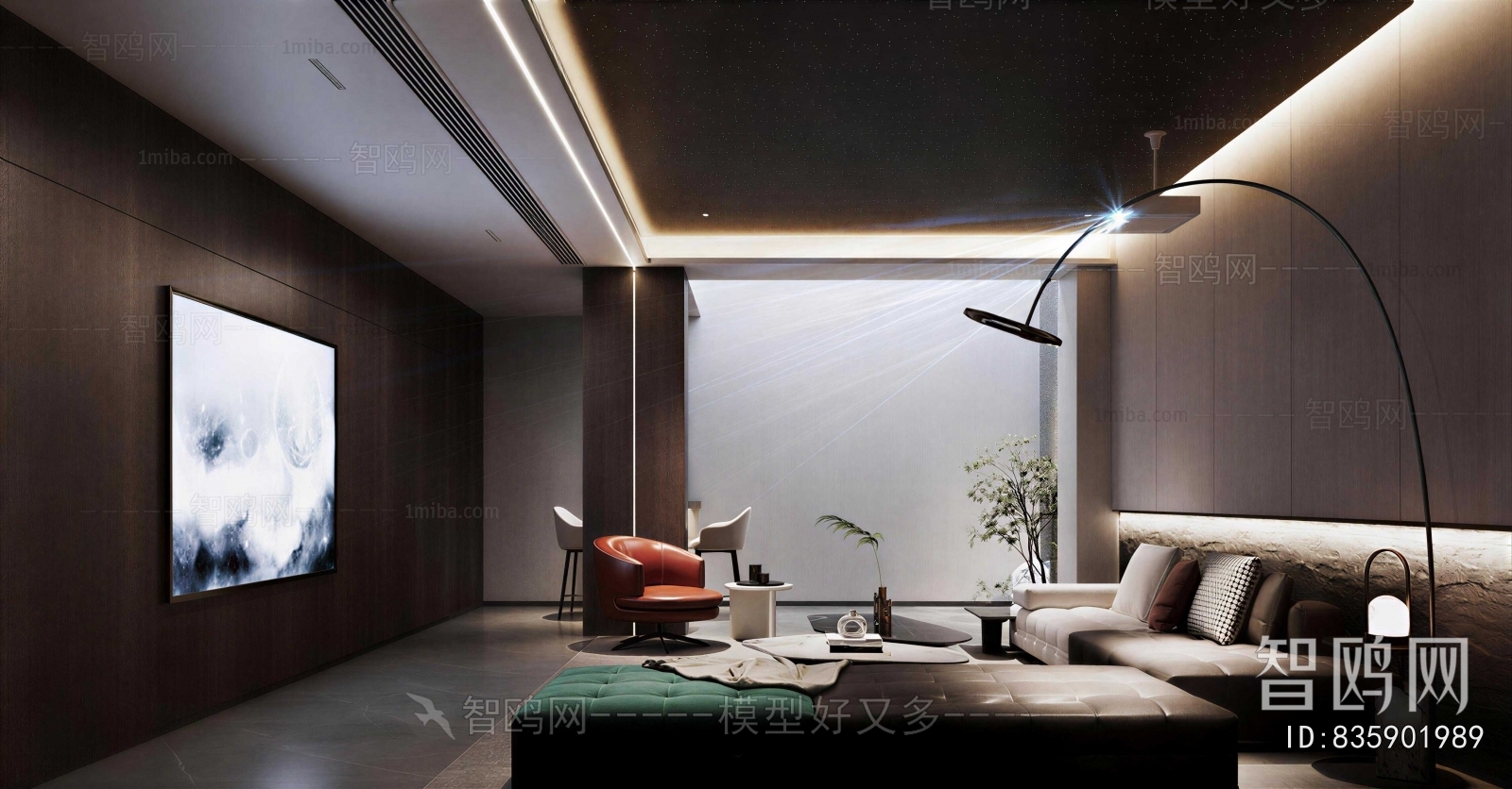 Modern Audiovisual Room