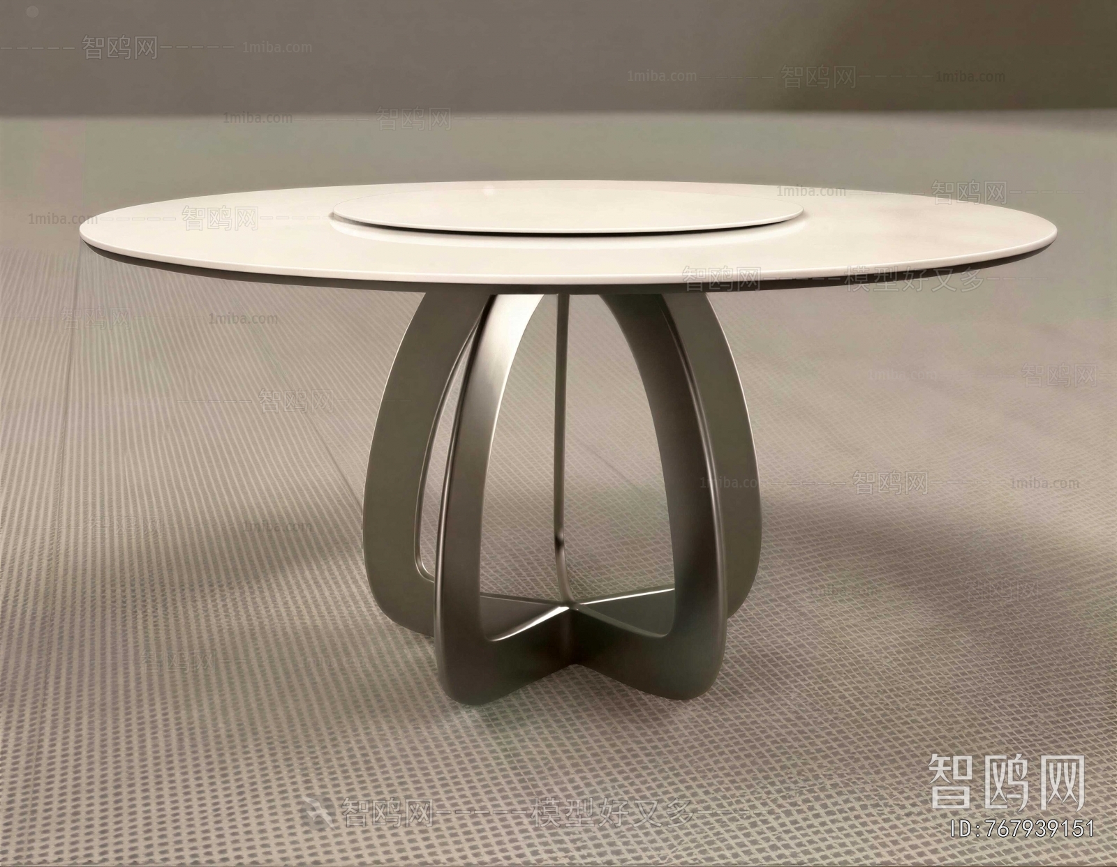 Modern Dining Table