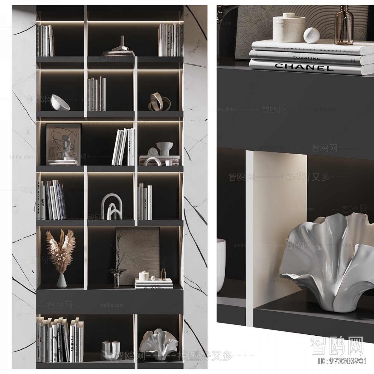 Modern Bookcase