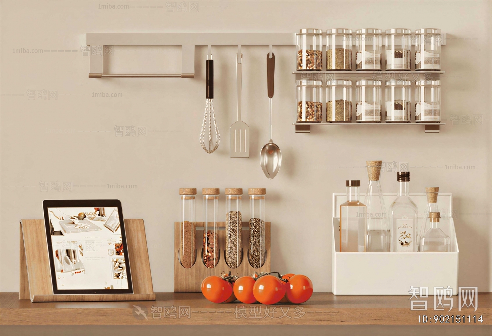 Modern Kitchenware