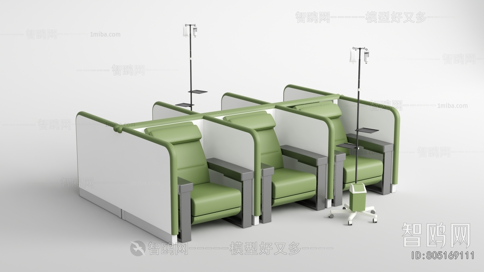 Modern Communal Chair