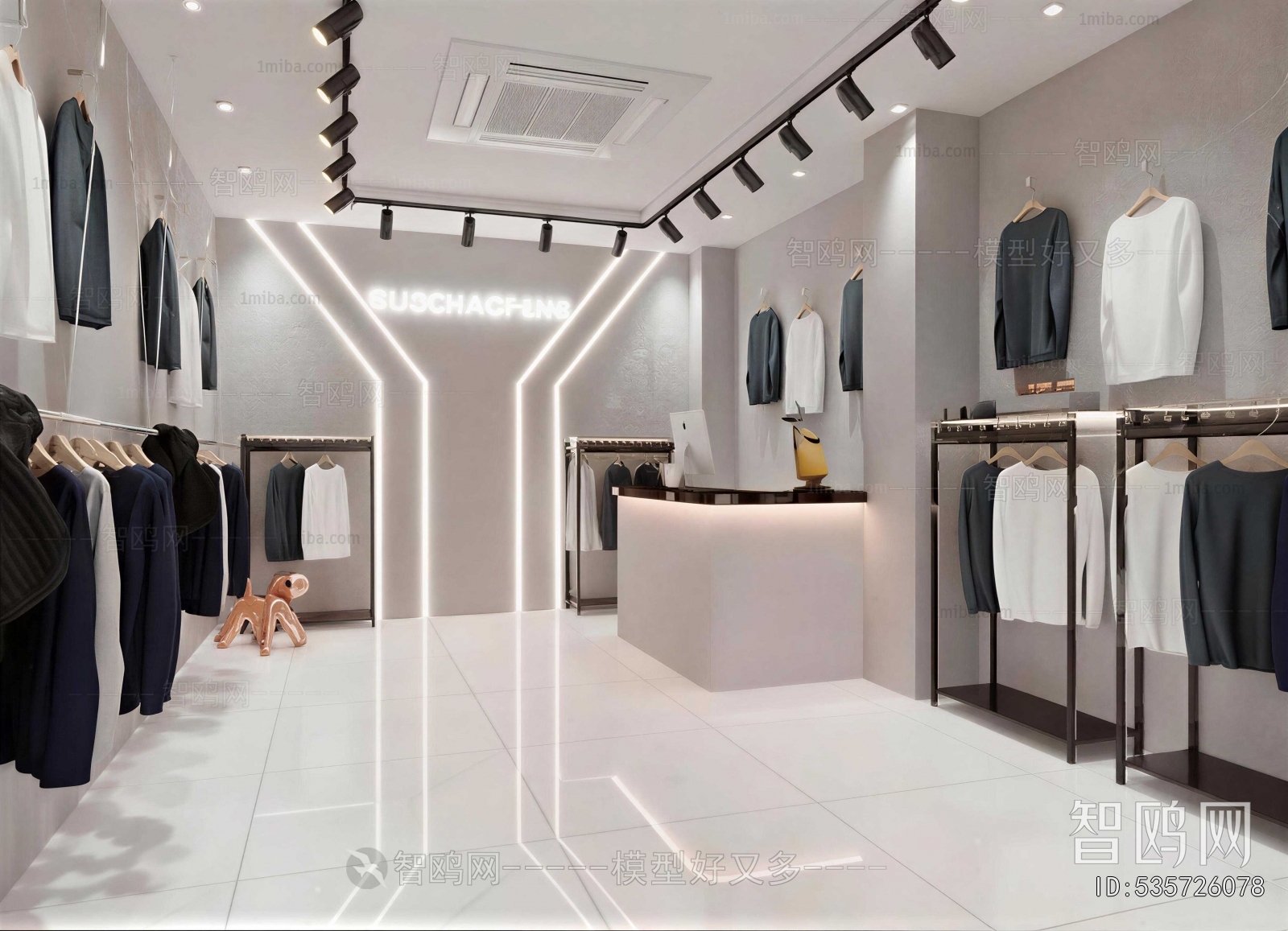 Modern Clothing Store