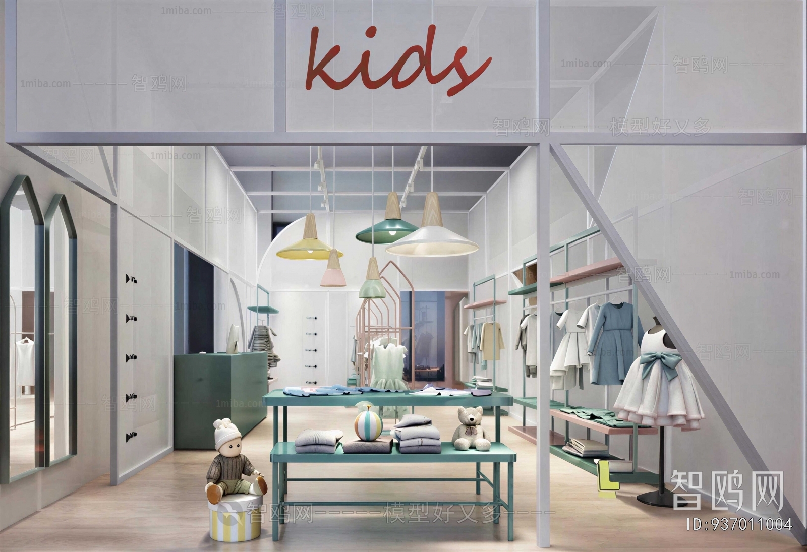 Modern Clothing Store
