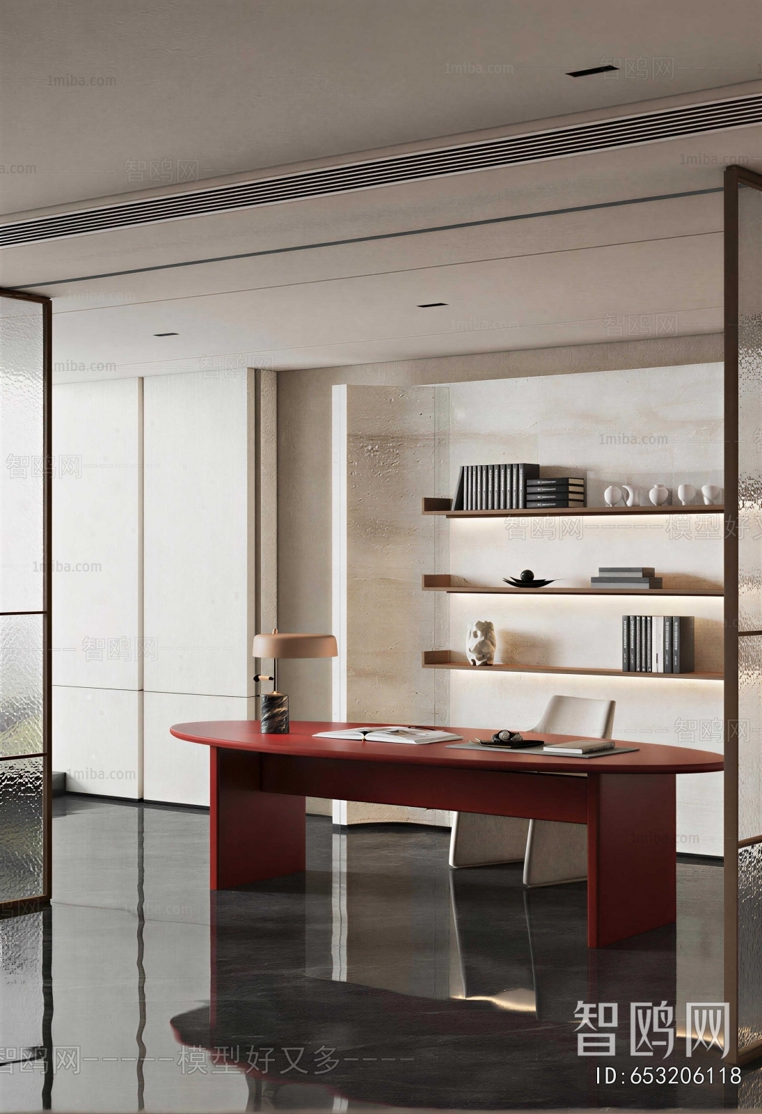 Modern Study Space