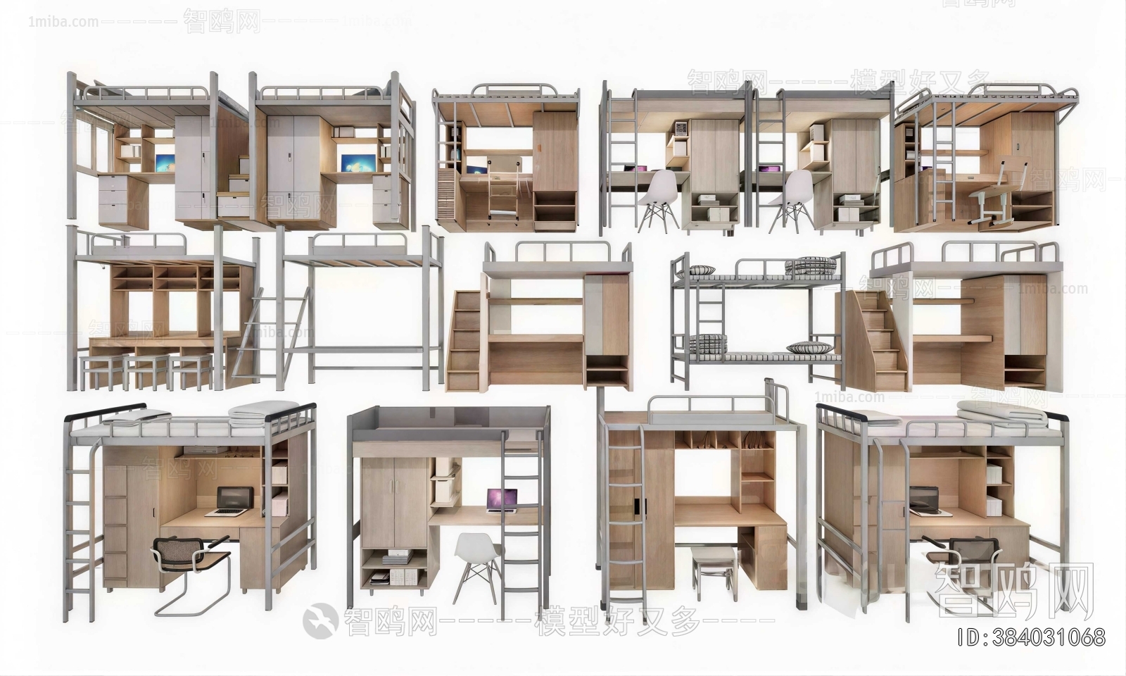 Modern Bunk Bed
