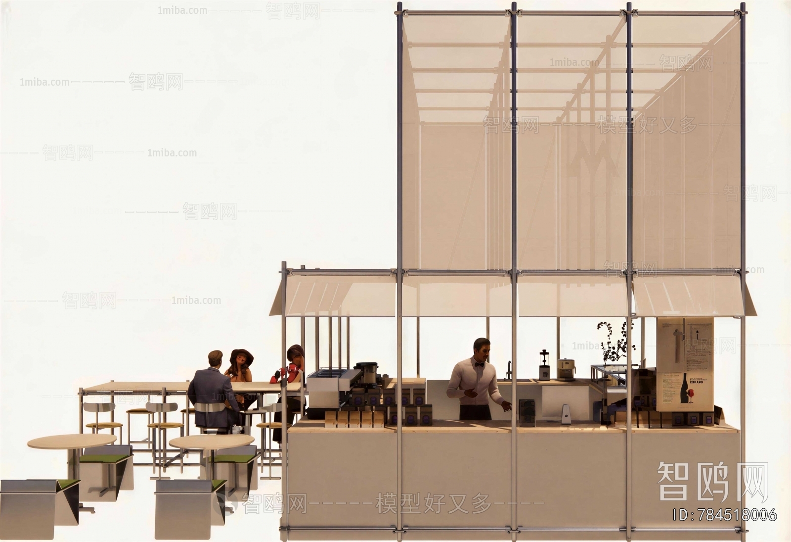 Modern Cafe