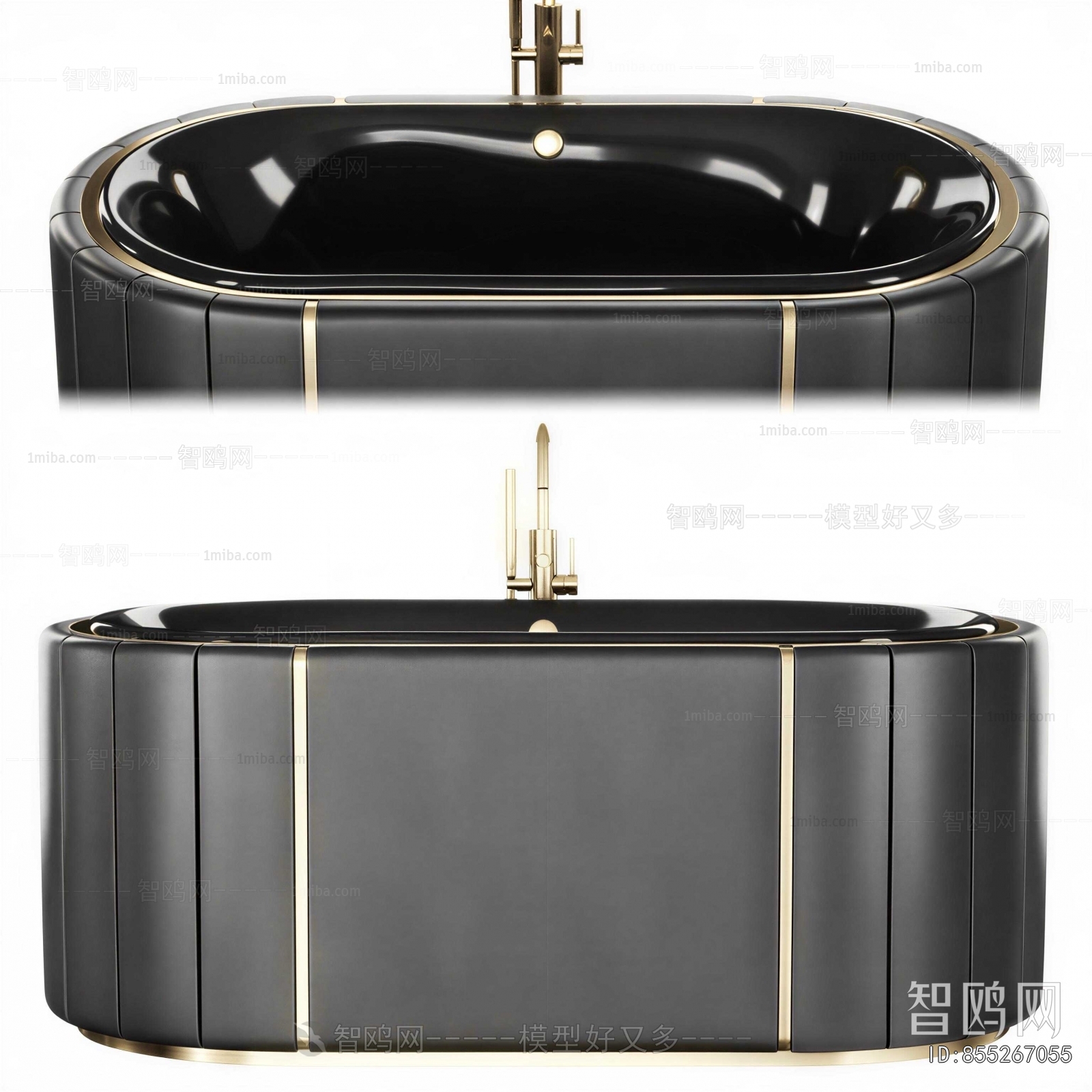Modern Bathtub