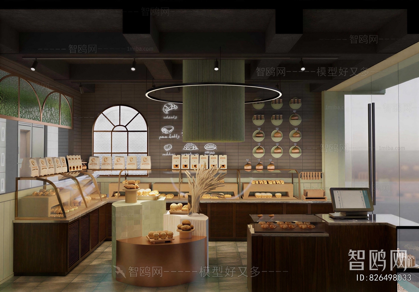 Retro Style Bakery