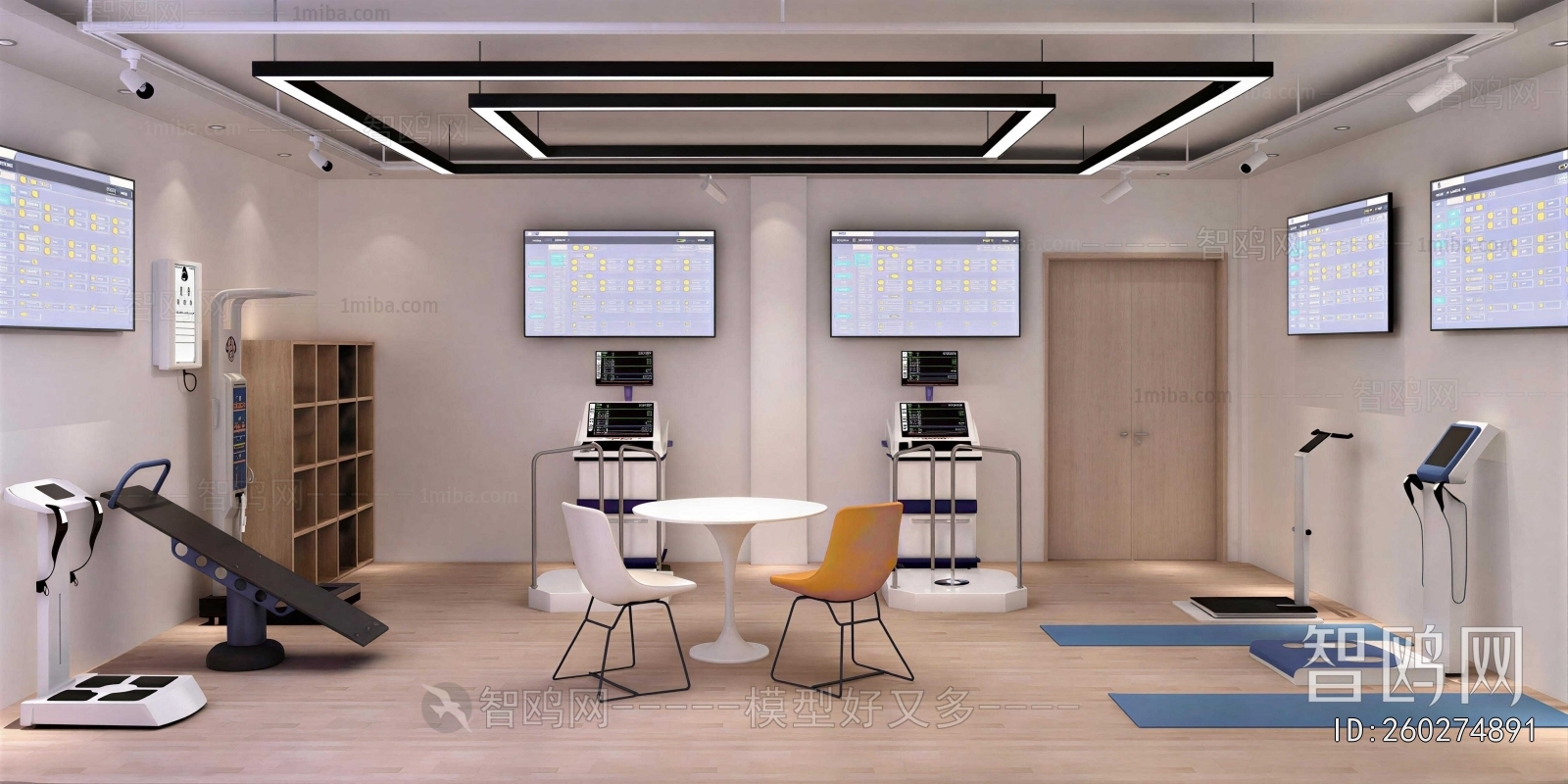 Modern Hospital