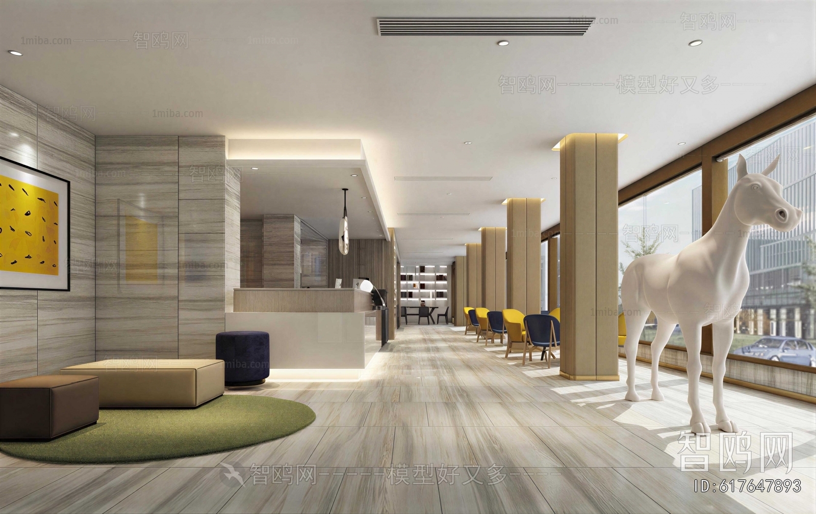 Modern Office Reception Desk