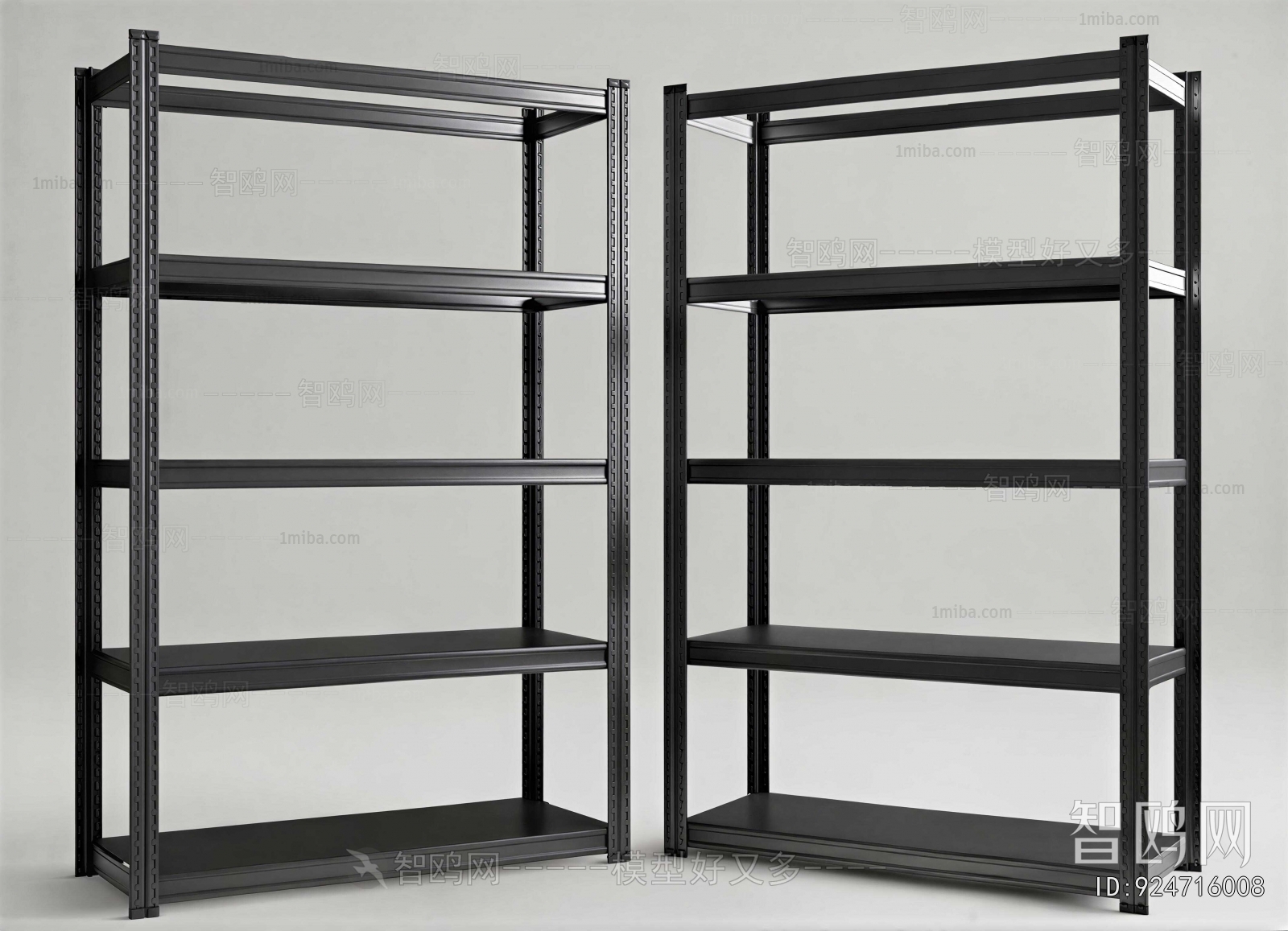 Modern Shelving