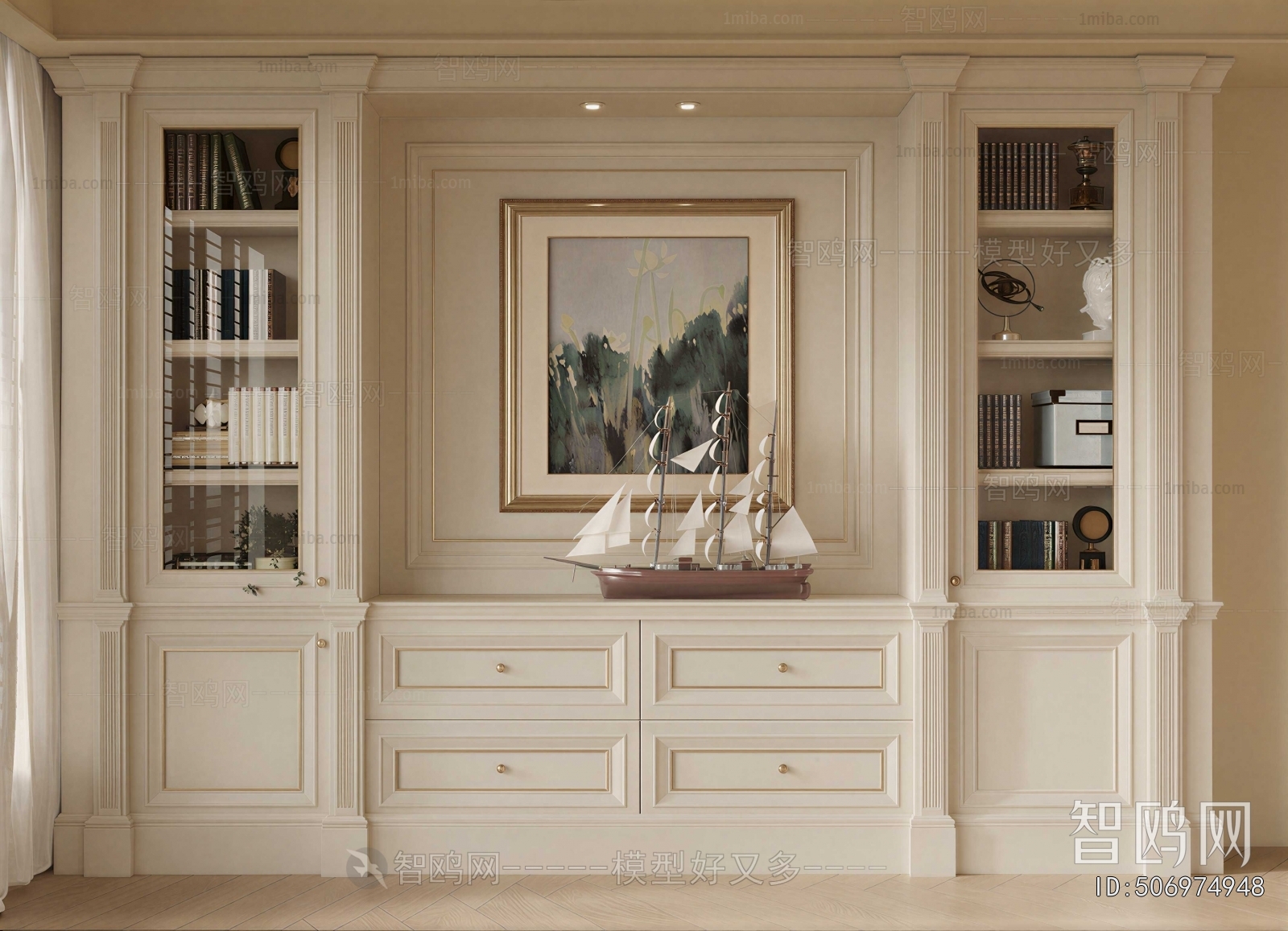 European Style TV Wall