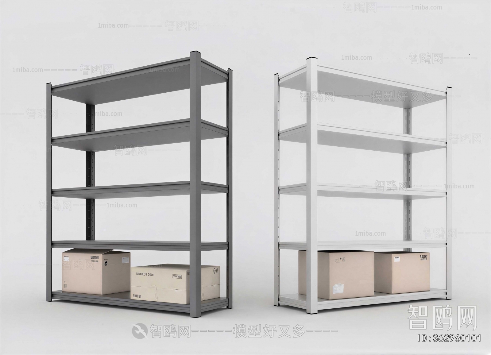 Modern Supermarket Shelf