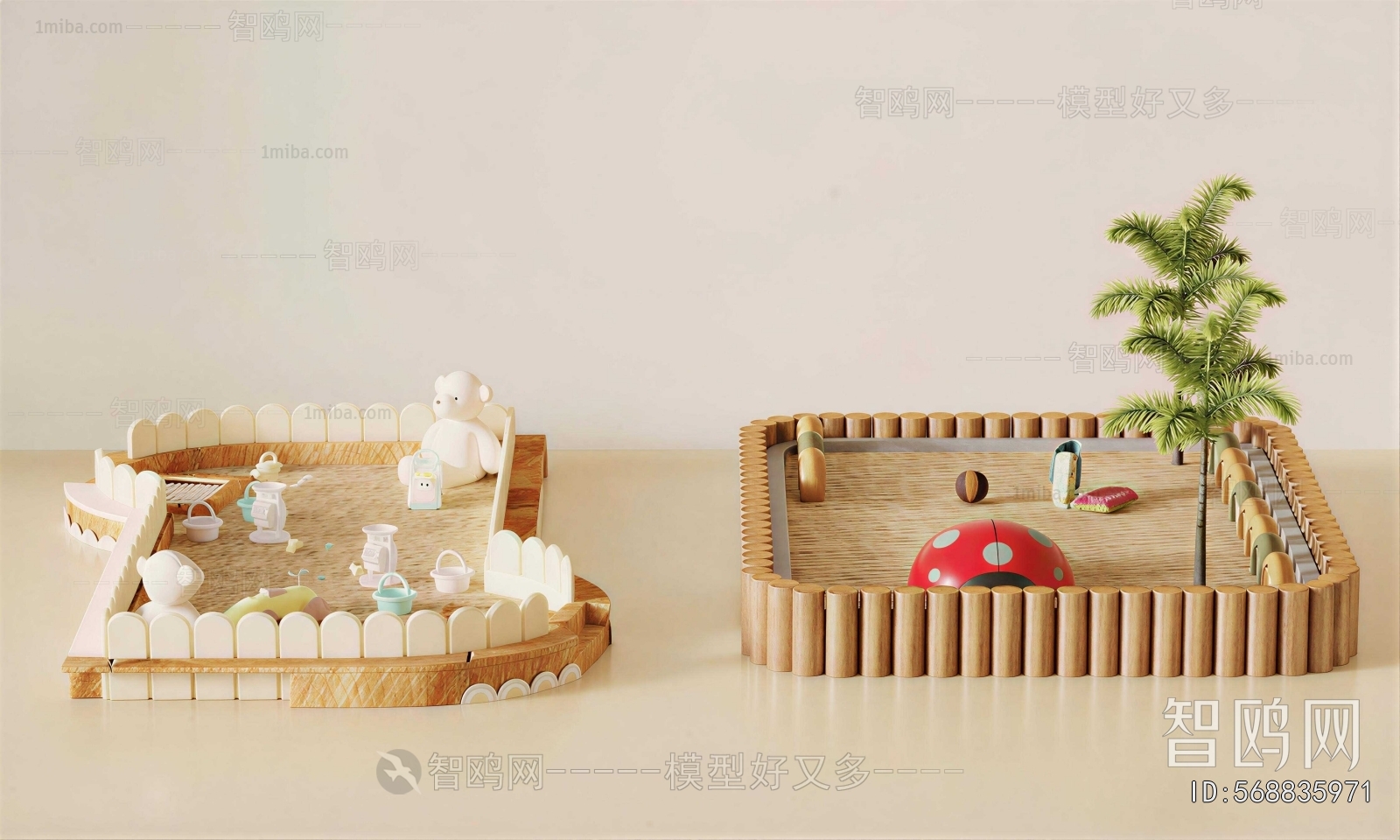 Modern Equipment For Children