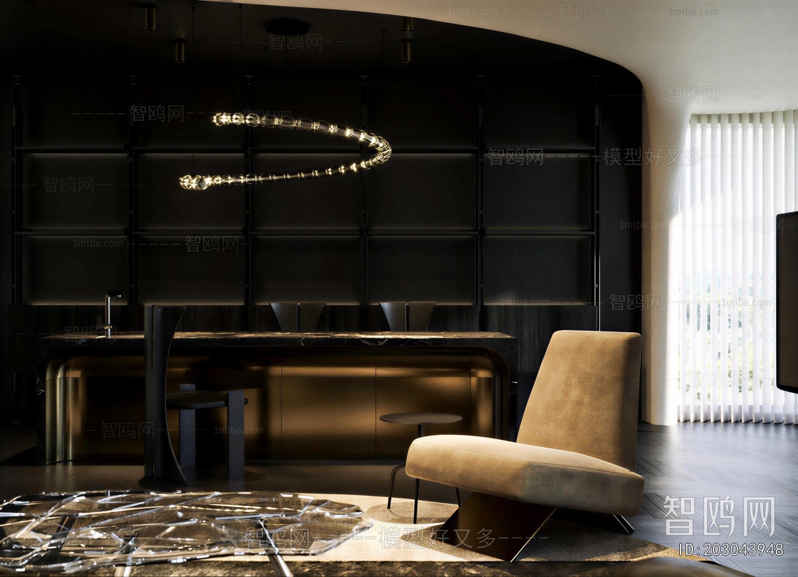 Modern Dining Room