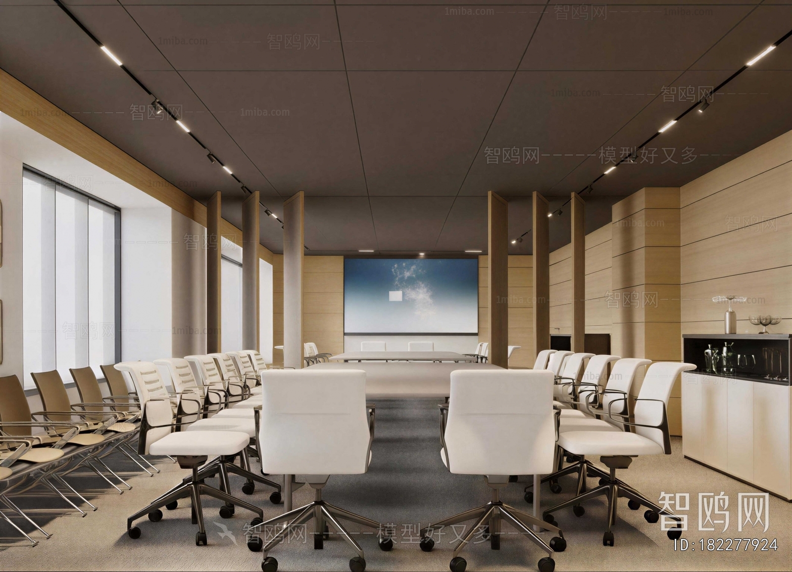 Modern Meeting Room