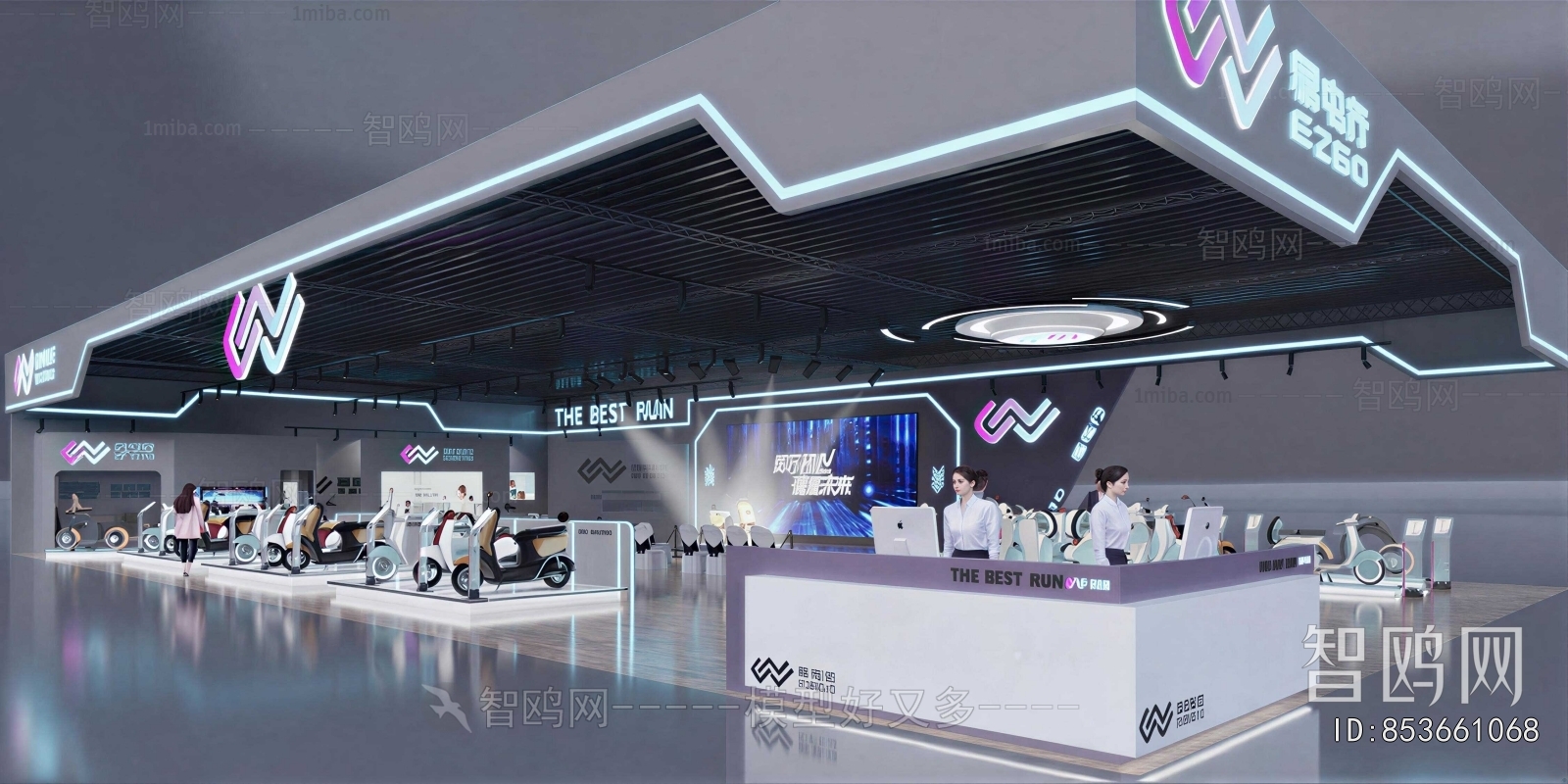 Modern Exhibition Hall