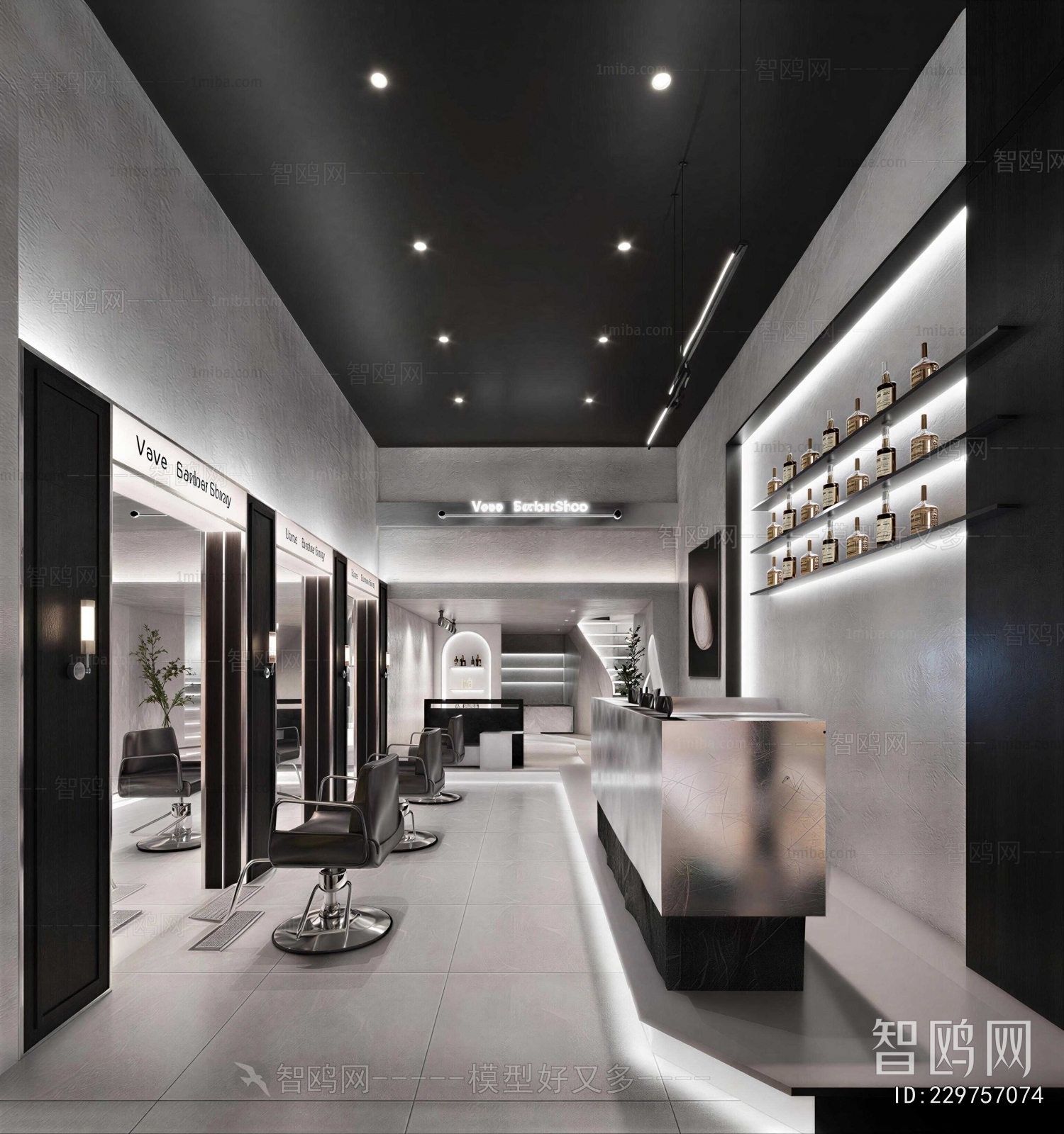 Modern Clothing Store