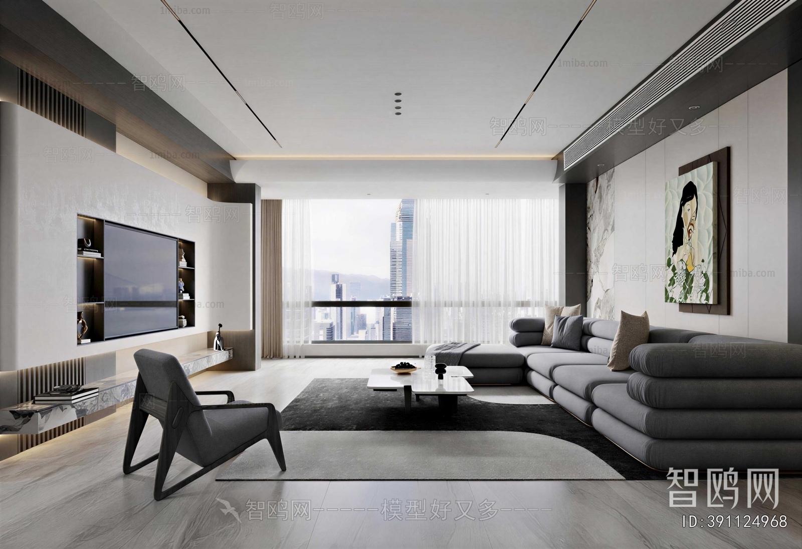 Modern A Living Room